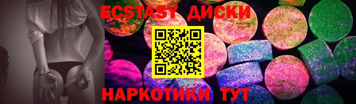 Гашиш Воронеж