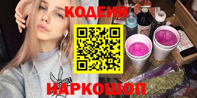 не бодяженный Балахна