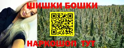 а пвп мука Ковров