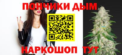 MESCALINE Балаково