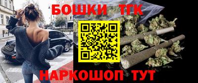 MESCALINE Балаково