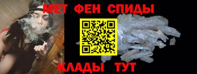 бутират Когалым