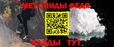 прущие крисы Коломна