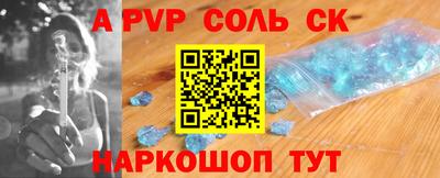 гидропоника Кизилюрт