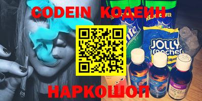 не бодяженный Балахна