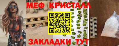 трава Кизляр